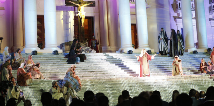 Primera dama presenta en el Palacio Nacional la pieza musical “Las Siete Palabras”